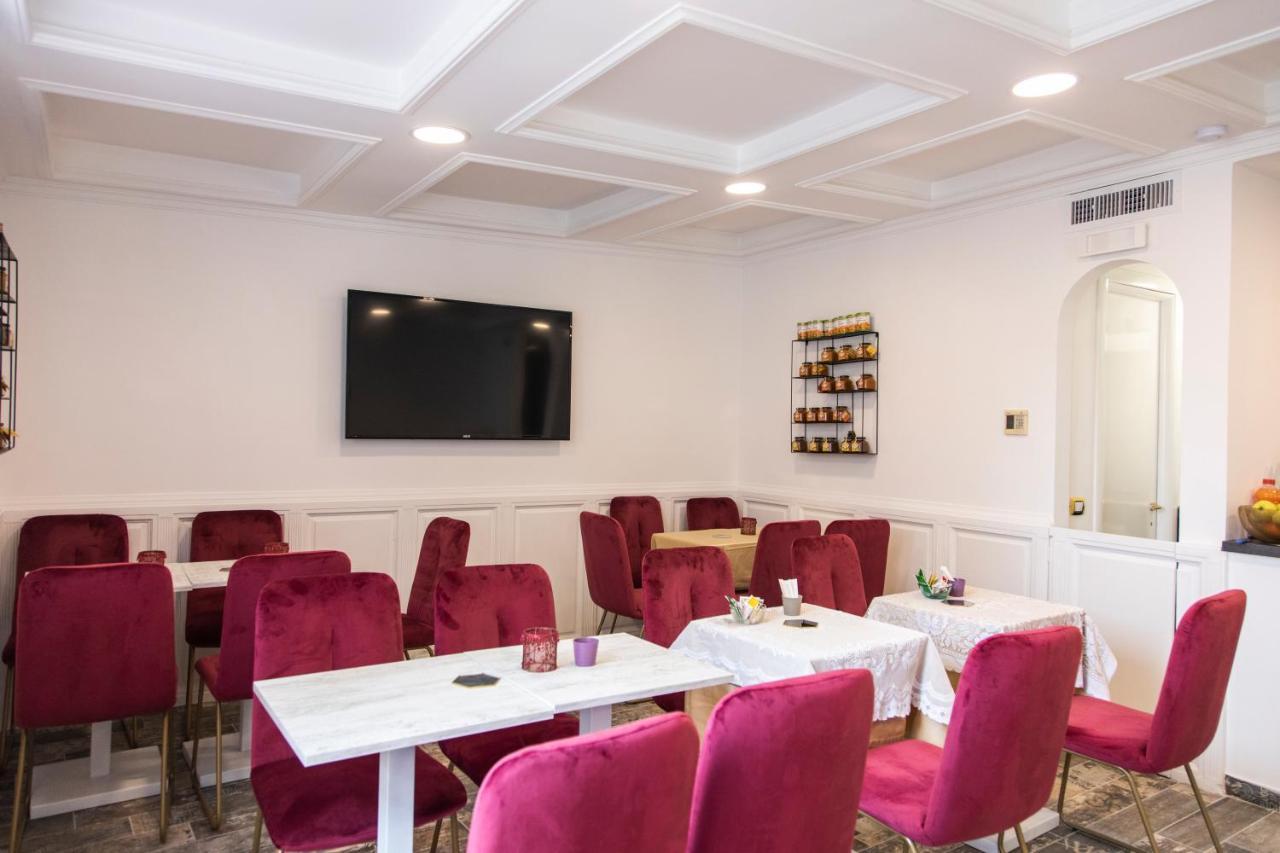 Hotel Cinquantatre 3*